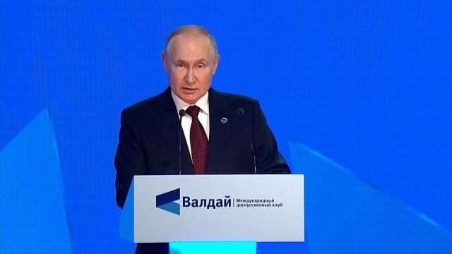 Путин назвал чушью попытки США подменить законы придуманными правилами Путин назвал чушью попытки США подменить законы придуманными правилами - РИА Новости, 1920, 05.10.2023