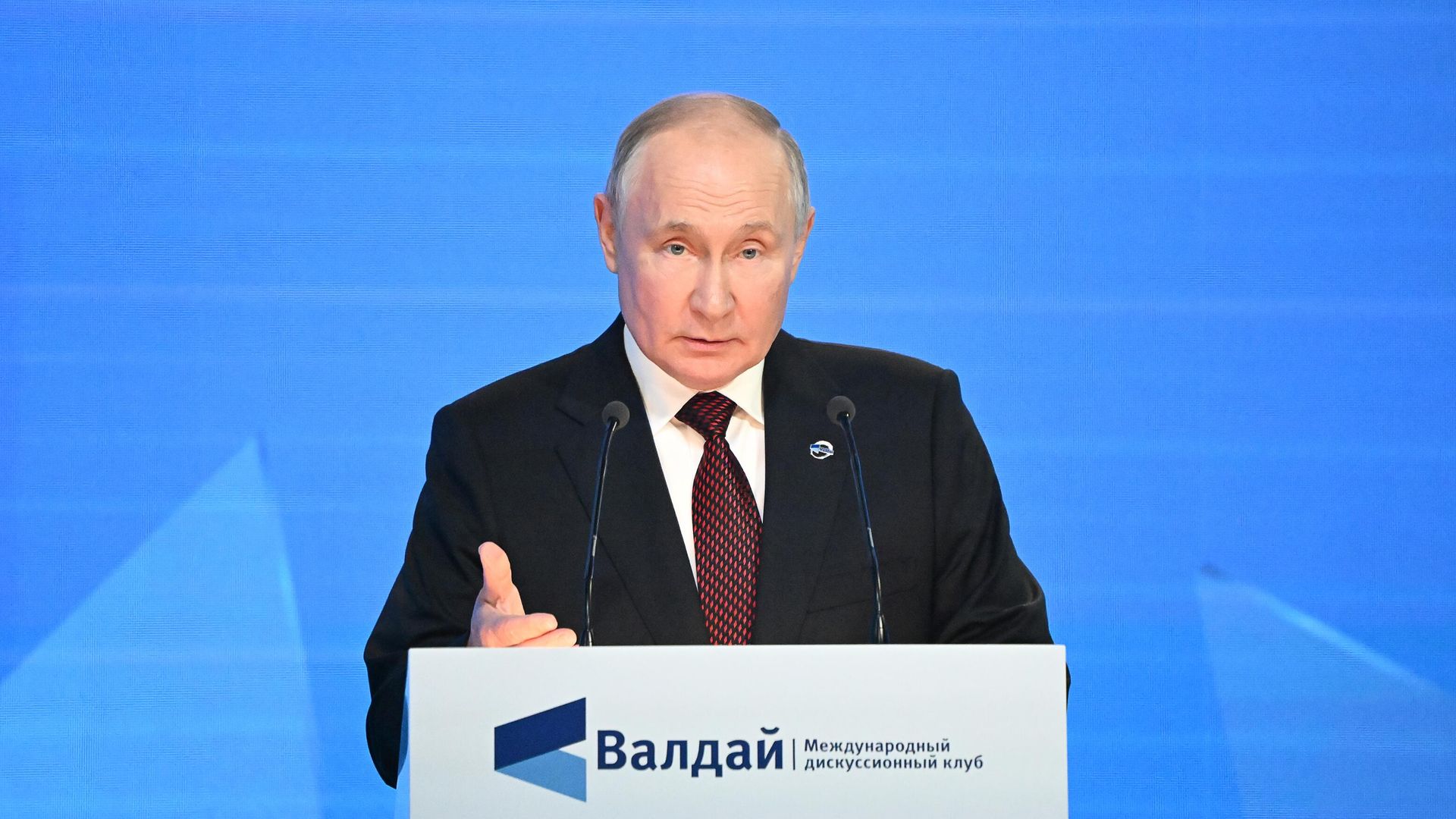 Президент РФ Владимир Путин выступает на пленарной сессии XX Ежегодного заседания Международного дискуссионного клуба Валдай Президент РФ Владимир Путин выступает на пленарной сессии XX Ежегодного заседания Международного дискуссионного клуба Валдай - РИА Новости, 1920, 05.10.2023