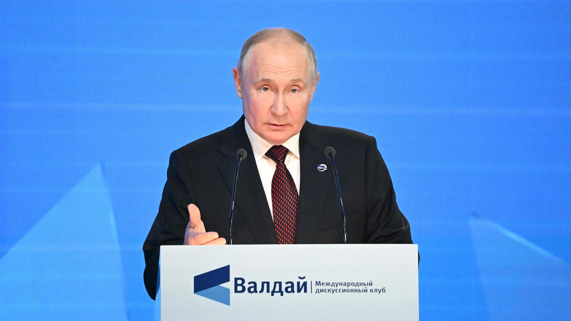 Президент РФ Владимир Путин выступает на пленарной сессии XX Ежегодного заседания Международного дискуссионного клуба Валдай  - РИА Новости, 1920, 06.10.2023