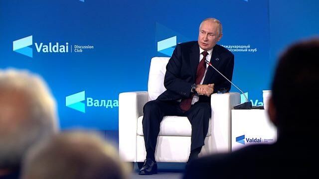 Путин о возможных причинах применения ядерного оружия Путин о возможных причинах применения ядерного оружия - РИА Новости, 1920, 05.10.2023
