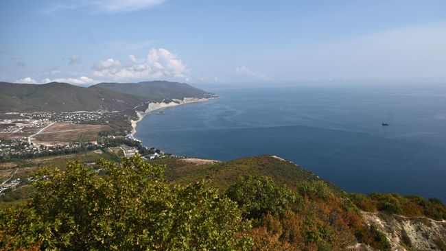 Панорама на село Южная Озереевка со смотровой площадки Дом йога Панорама на село Южная Озереевка со смотровой площадки Дом йога