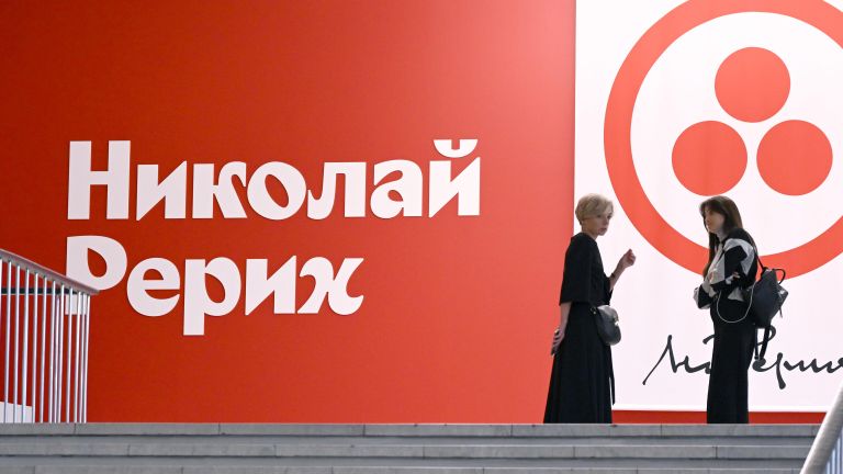 Выставка Николай Рерих в Москве Выставка Николай Рерих в Москве
