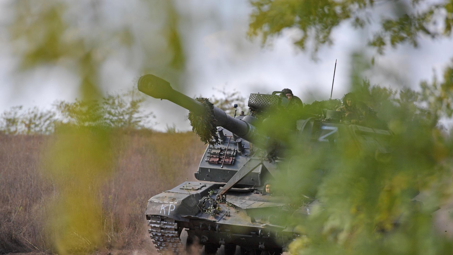 Боевая работа самоходной артиллерийской установки Мста-С по позициям ВСУ Боевая работа самоходной артиллерийской установки Мста-С по позициям ВСУ - РИА Новости, 1920, 24.07.2025