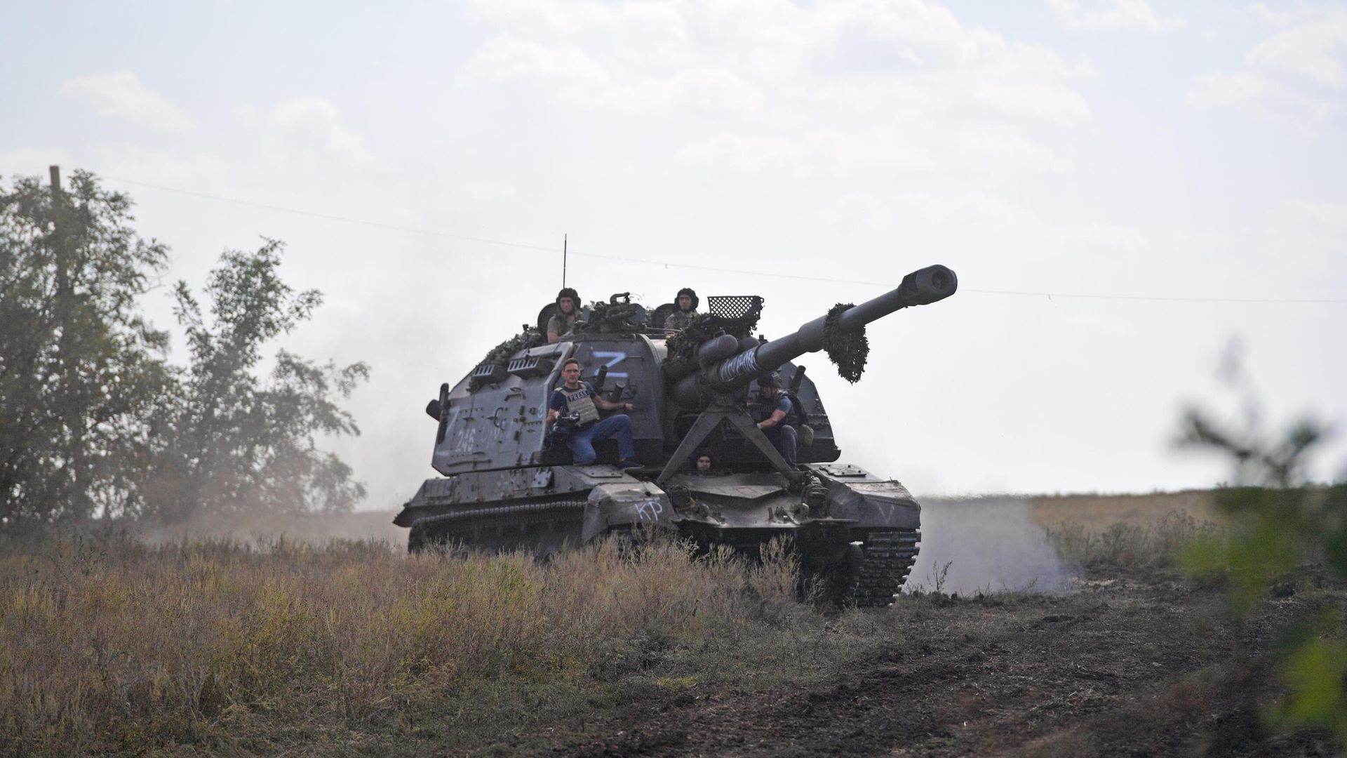 Боевая работа самоходной артиллерийской установки Мста-С в зоне проведения спецоперации Боевая работа самоходной артиллерийской установки Мста-С в зоне проведения спецоперации - РИА Новости, 1920, 10.10.2023