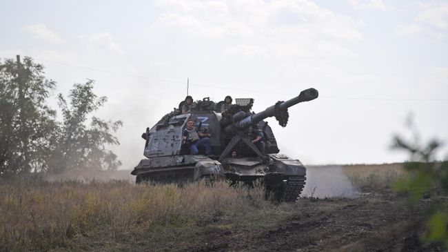 Российские военные