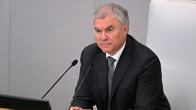 Председатель Государственной думы России Вячеслав Володин Председатель Государственной думы России Вячеслав Володин