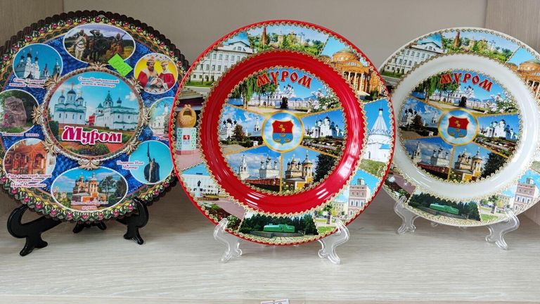 Муром. Сувениры