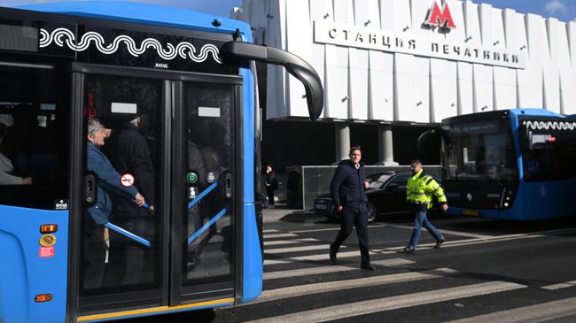 Люди в автобусе