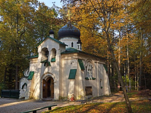 Усадьба Абрамцево