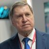 Помощник президента РФ Юрий Ушаков Помощник президента РФ Юрий Ушаков