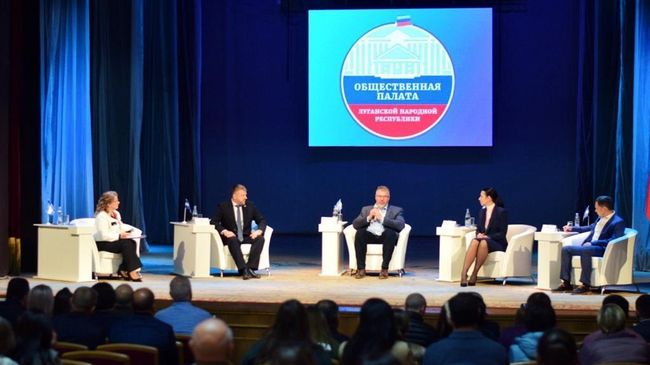 Участники форума Гражданское сообщество новых субъектов Российской Федерации Участники форума Гражданское сообщество новых субъектов Российской Федерации