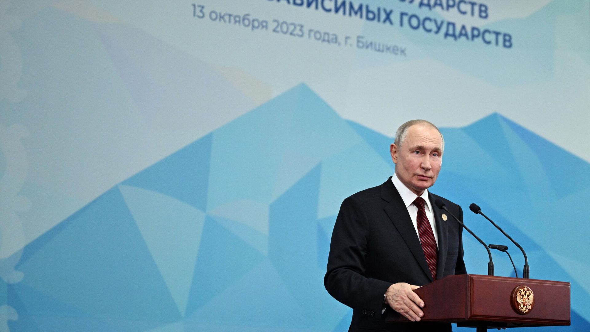 Президент РФ Владимир Путин Президент РФ Владимир Путин - РИА Новости, 1920, 16.10.2023