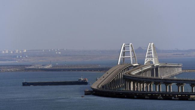 Крымский мост