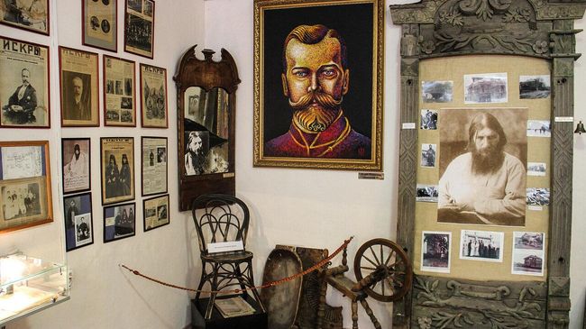 Покровское. Музей Григория Распутина Покровское. Музей Григория Распутина