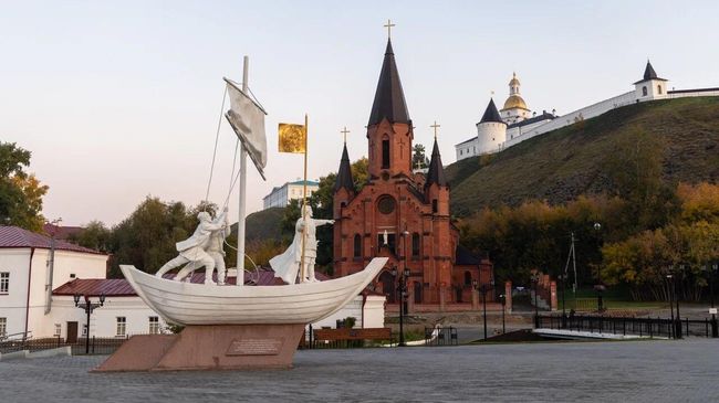 Тобольск Тобольск