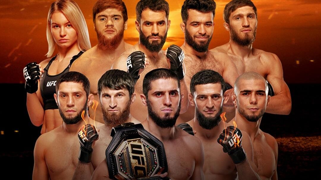 Участники турнира UFC 294 в Абу-Даби Участники турнира UFC 294 в Абу-Даби - РИА Новости, 1920, 18.10.2023