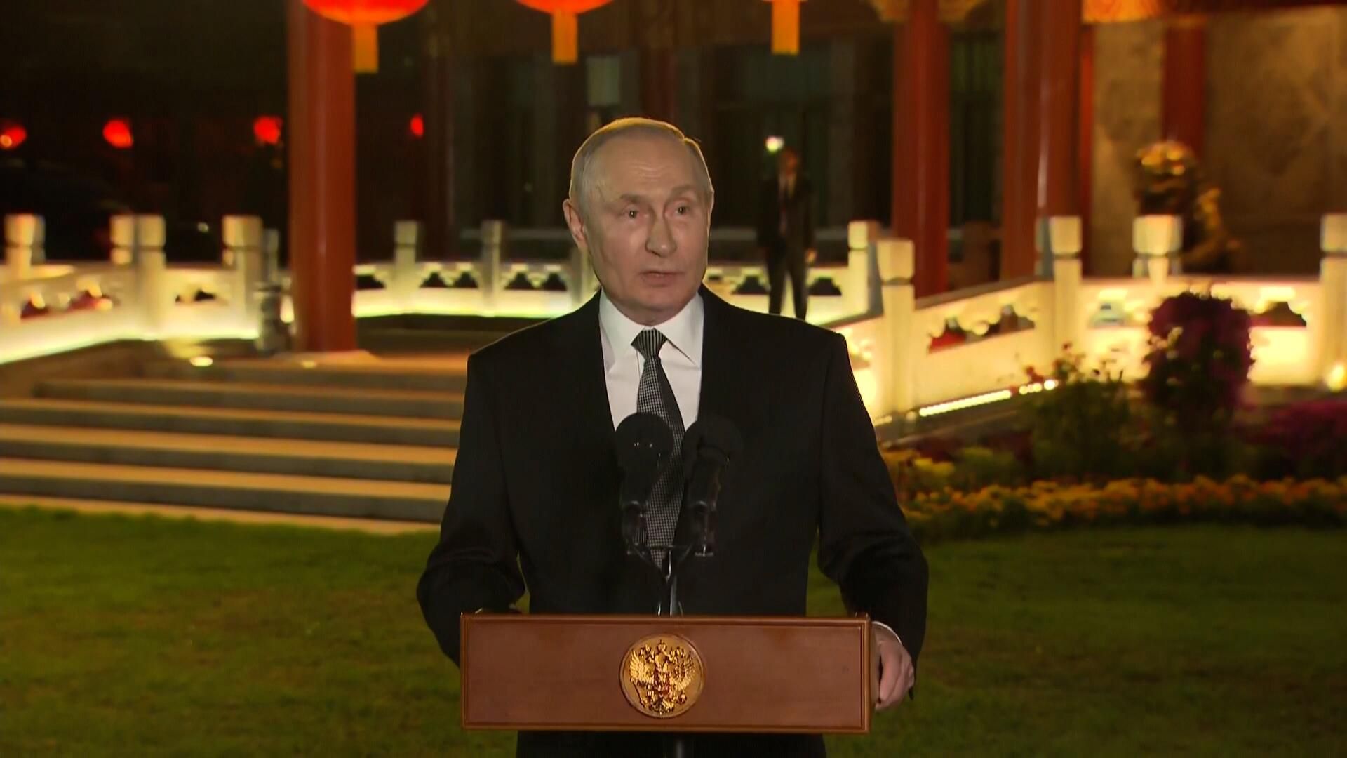 Путин: если война проиграна, то пусть США забирают ATACMS и приезжают на блины Путин: если война проиграна, то пусть США забирают ATACMS и приезжают на блины - РИА Новости, 1920, 18.10.2023