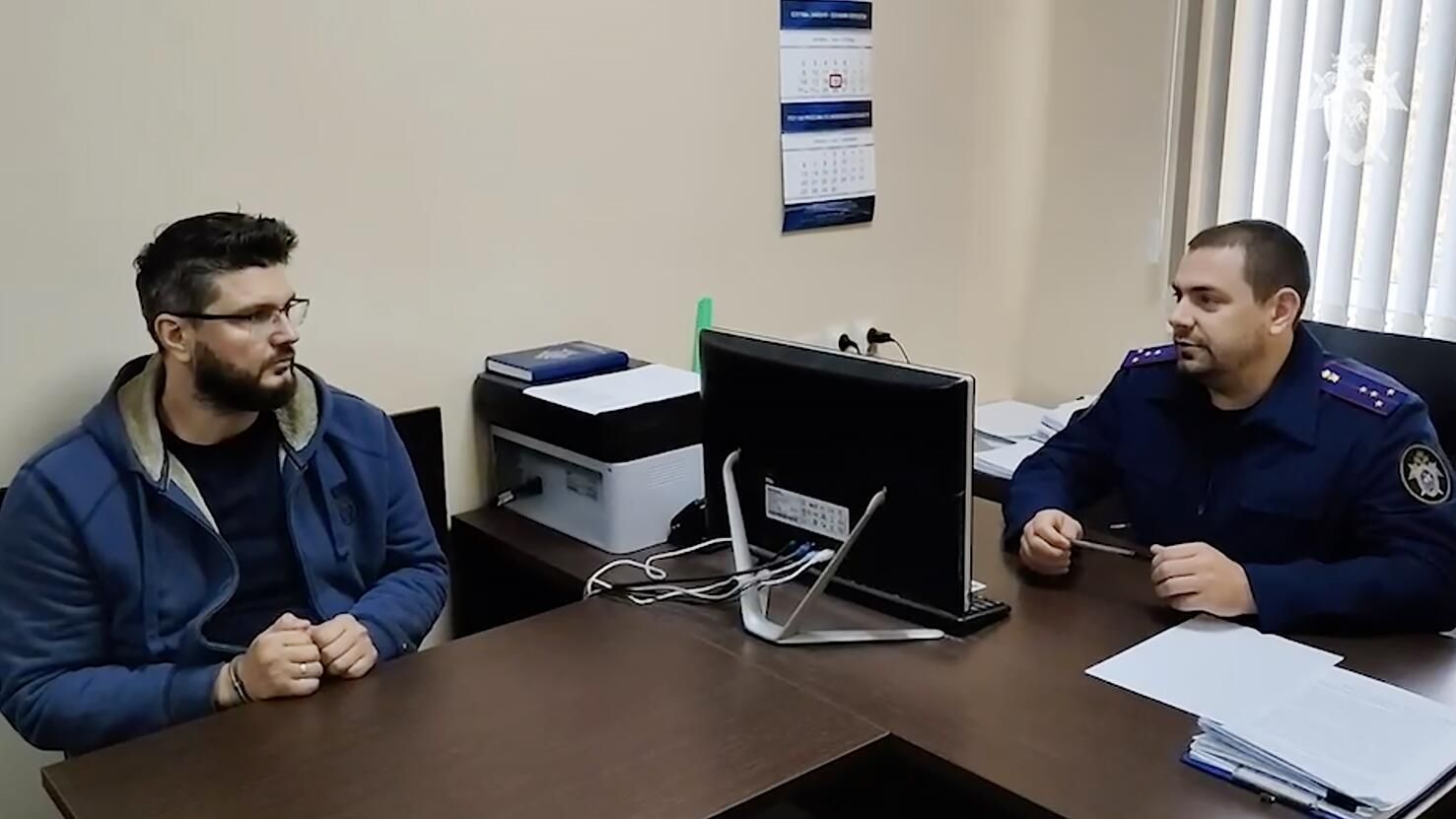 Роман Микоян на допросе по делу об убийстве Роман Микоян на допросе по делу об убийстве - РИА Новости, 1920, 06.02.2025