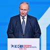 Владимир Путин выступает на спортивном форуме Россия – спортивная держава в Перми Владимир Путин выступает на спортивном форуме Россия – спортивная держава в Перми