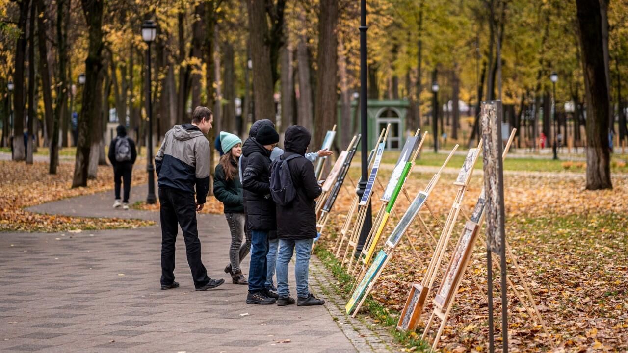 Около 12 тысяч человек посетили уличный праздник в подмосковных парках Около 12 тысяч человек посетили уличный праздник в подмосковных парках - РИА Новости, 1920, 23.10.2023
