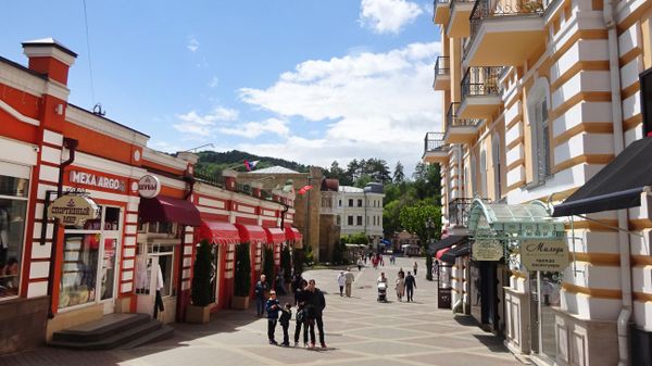 Проспект Маркса, вид на Курортный бульвар Проспект Маркса, вид на Курортный бульвар