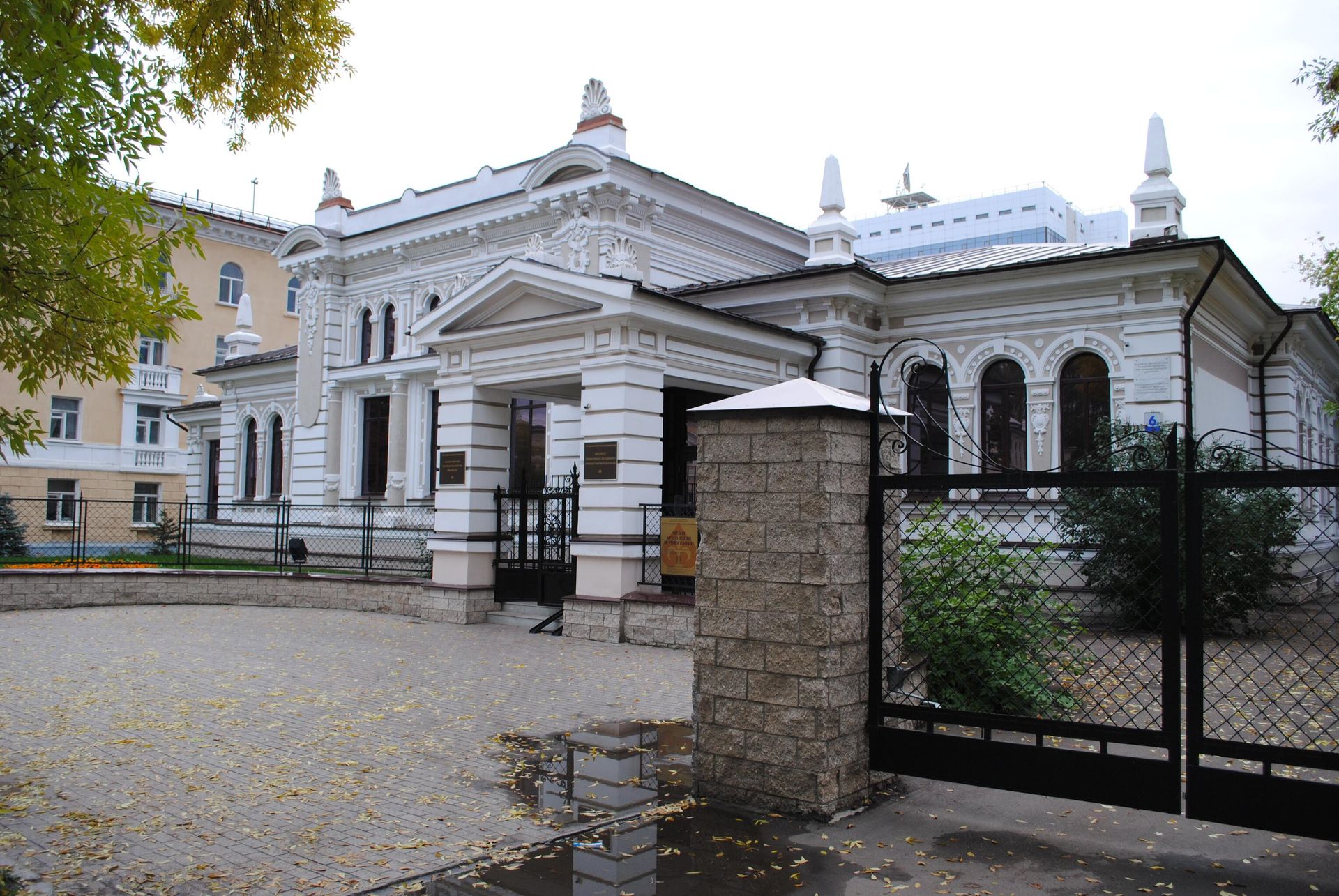 Музей археологии и этнографии в Уфе - РИА Новости, 1920, 03.08.2026