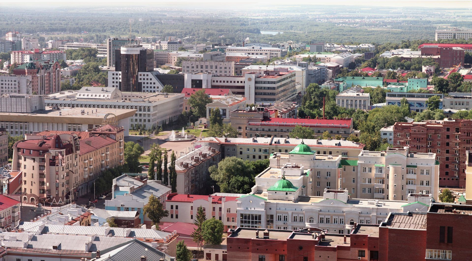 Улица Ленина в Уфе - РИА Новости, 1920, 03.08.2026