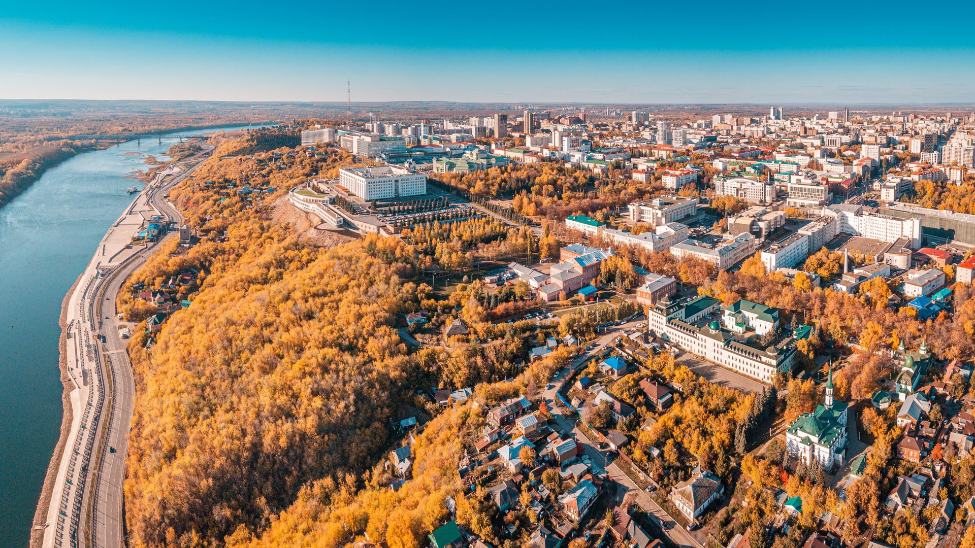 Вид на Уфу  - РИА Новости, 1920, 09.11.2023
