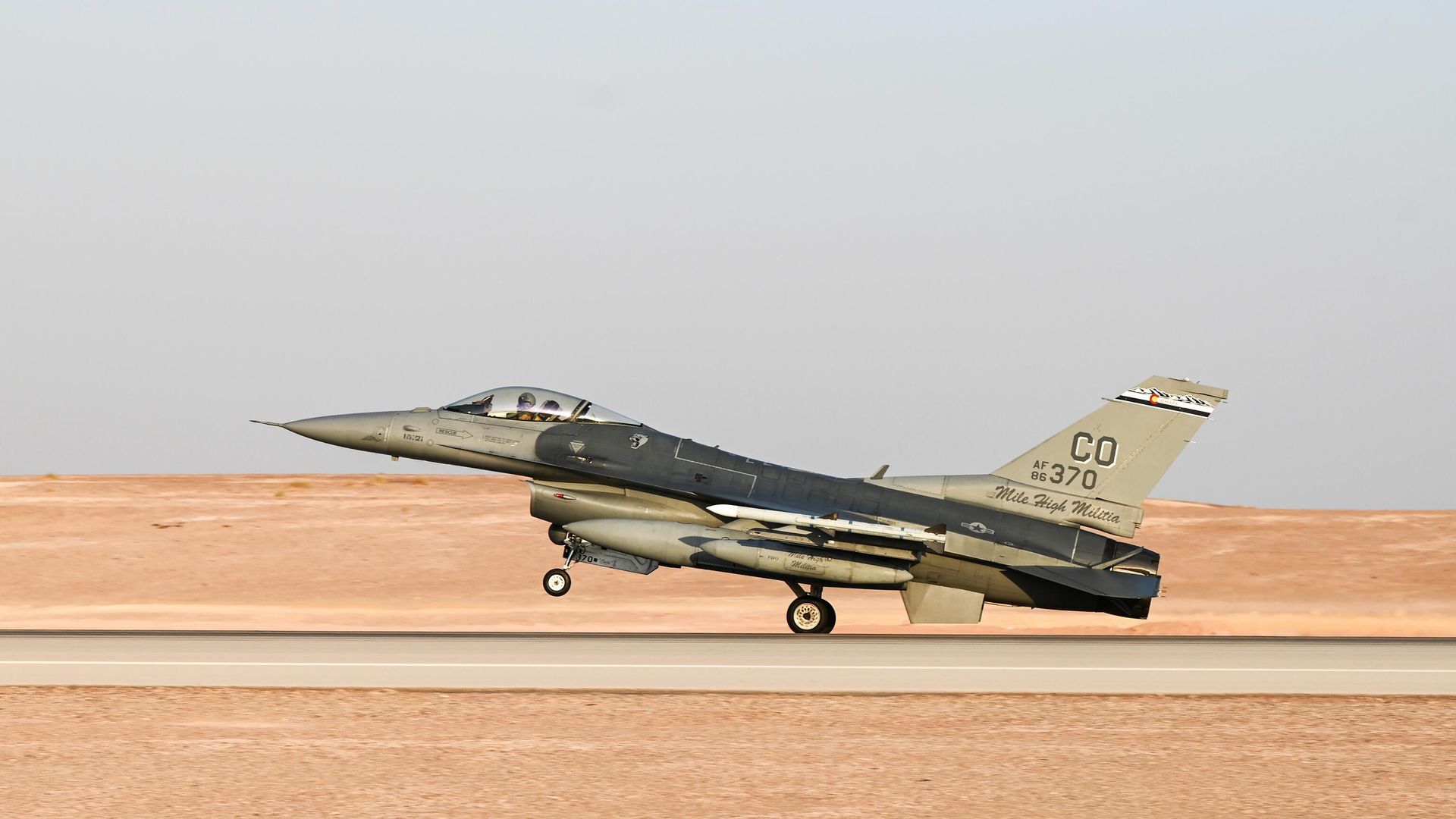Истребитель F-16 ВВС Национальной гвардии США прибыл в зону палестино-израильского конфликта Истребитель F-16 ВВС Национальной гвардии США прибыл в зону палестино-израильского конфликта - РИА Новости, 1920, 24.10.2023