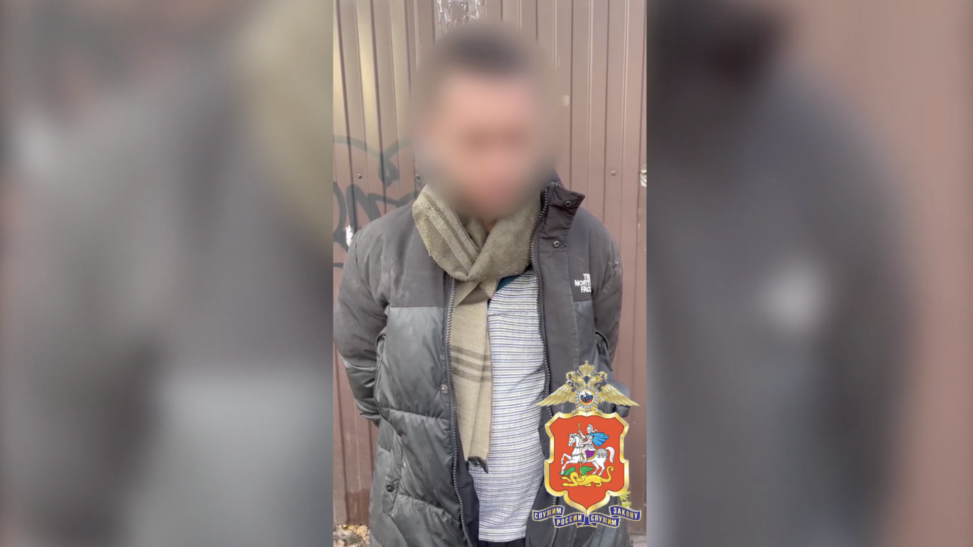 Подозреваемый в совершении действий сексуального характера в отношении 11-летней девочки в Подмосковье. 26 октября 2023 Подозреваемый в совершении действий сексуального характера в отношении 11-летней девочки в Подмосковье. 26 октября 2023 - РИА Новости, 1920, 26.10.2023