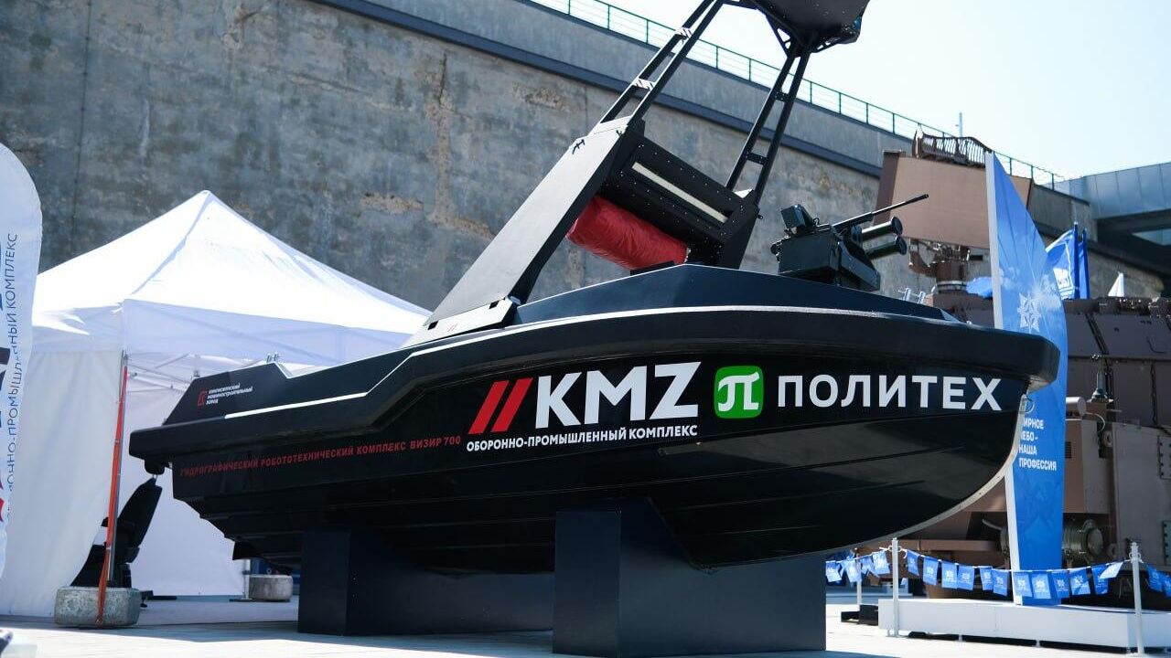Катер РХ-1173 компании KMZ Катер РХ-1173 компании KMZ - РИА Новости, 1920, 21.02.2024
