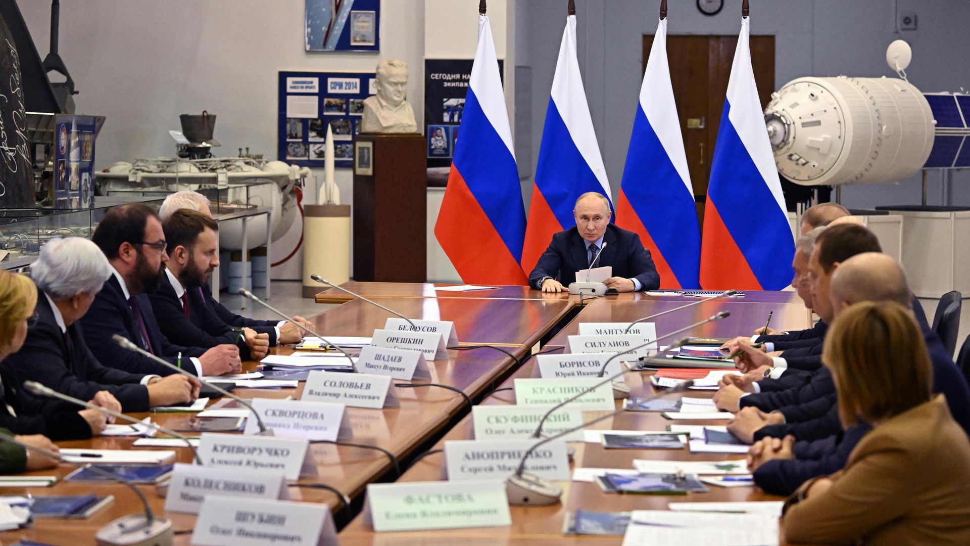 Президент РФ Владимир Путин проводит совещание по вопросам развития космической отрасли в ходе посещения ПАО РКК Энергия им. С.П. Королёва - РИА Новости, 1920, 27.10.2023