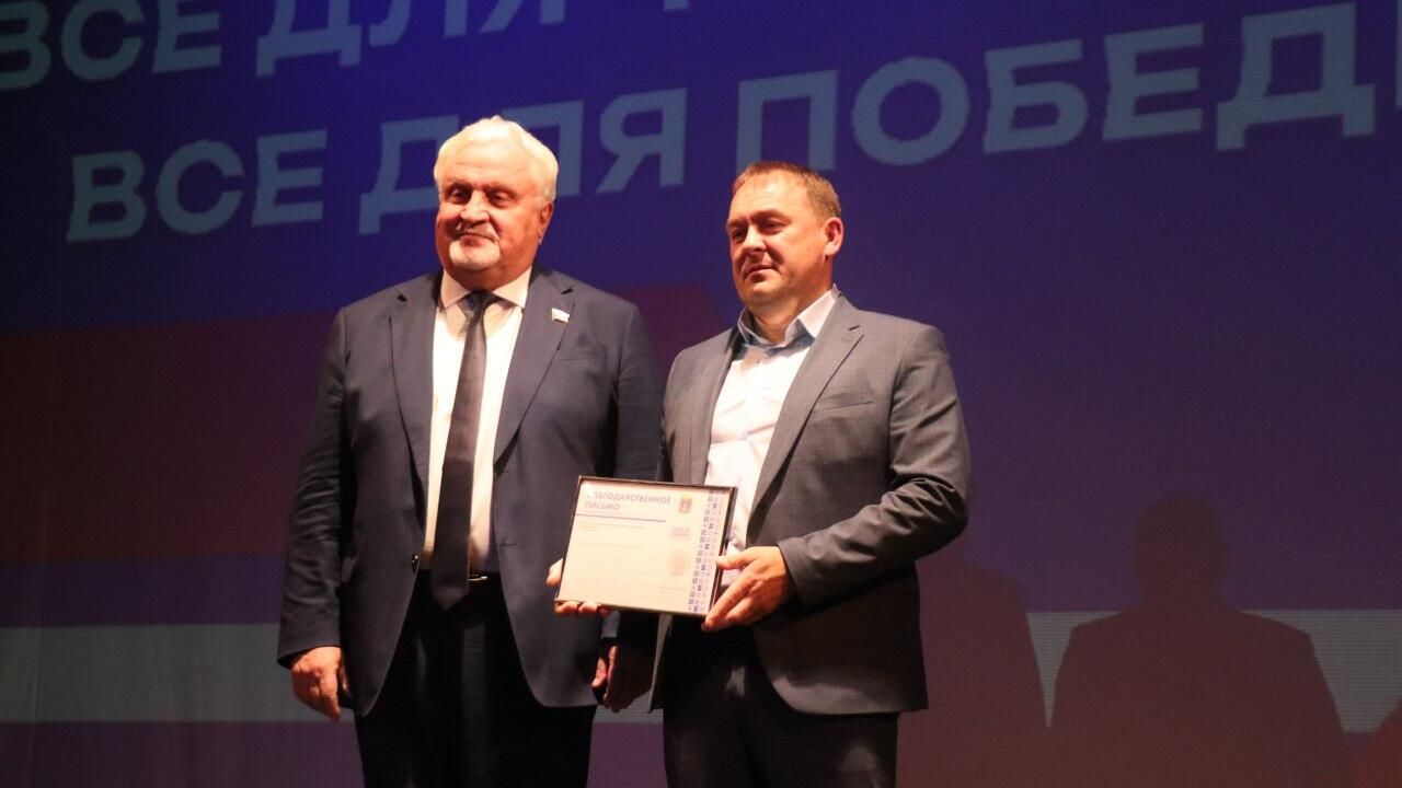 Матушкин вручил награды благотворителям фонда Развитие Тамбовщины Матушкин вручил награды благотворителям фонда Развитие Тамбовщины - РИА Новости, 1920, 27.10.2023