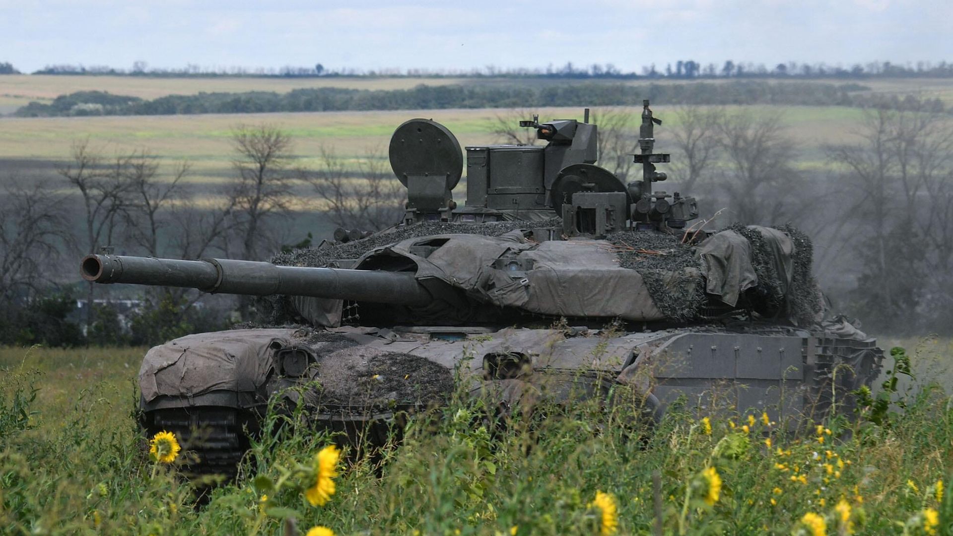 Боевая работа танка Т-90М Боевая работа танка Т-90М - РИА Новости, 1920, 25.04.2024