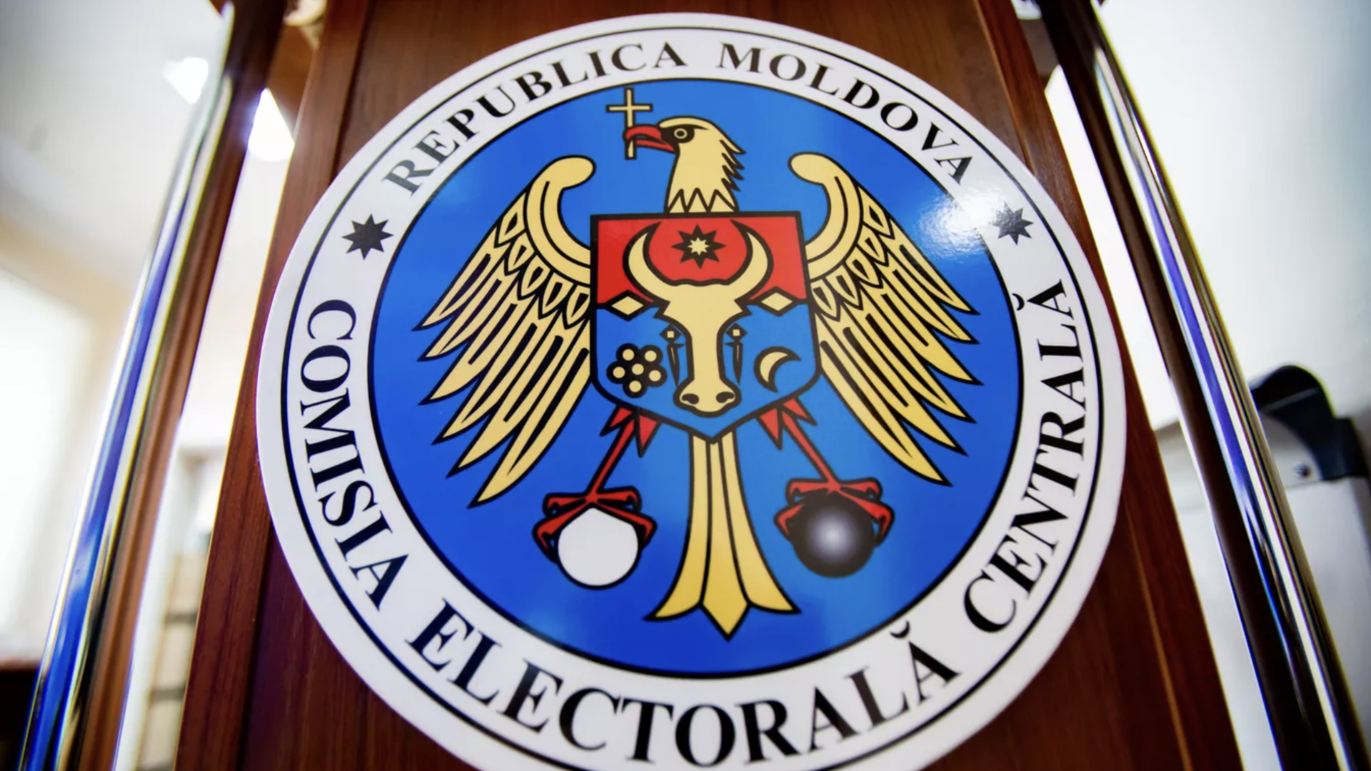 Логотип ЦИК Молдавии Логотип ЦИК Молдавии - РИА Новости, 1920, 19.07.2025