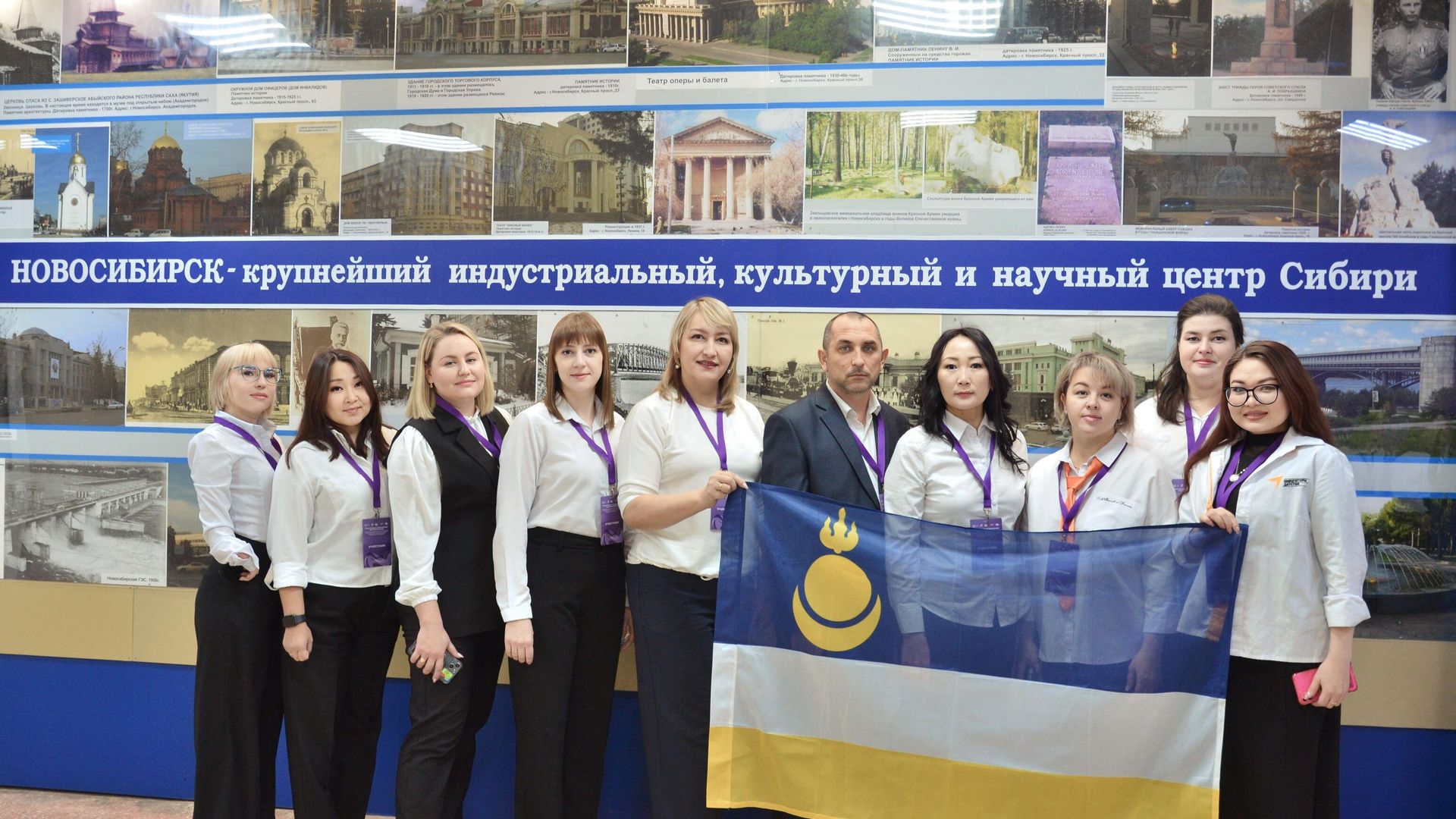 Обучение по программе повышения квалификации Деятельность советника директора по воспитанию Обучение по программе повышения квалификации Деятельность советника директора по воспитанию - РИА Новости, 1920, 31.10.2023