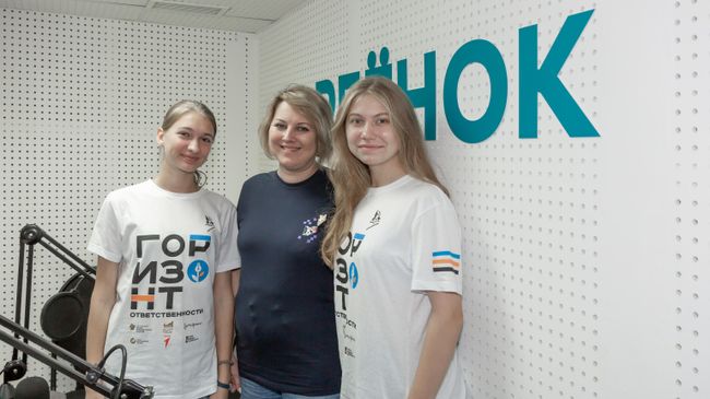 Мир глазами журналиста