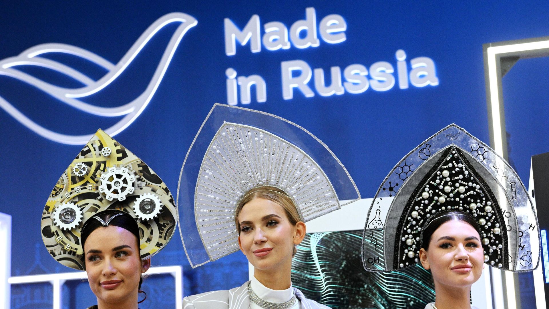 На Международном экспортном форуме Сделано в России в Москве На Международном экспортном форуме Сделано в России в Москве - РИА Новости, 1920, 01.11.2023