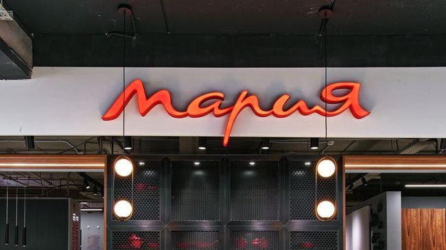 Салон производителя мебели Мария