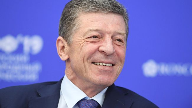 Заместитель руководителя администрации президента РФ Дмитрий Козак