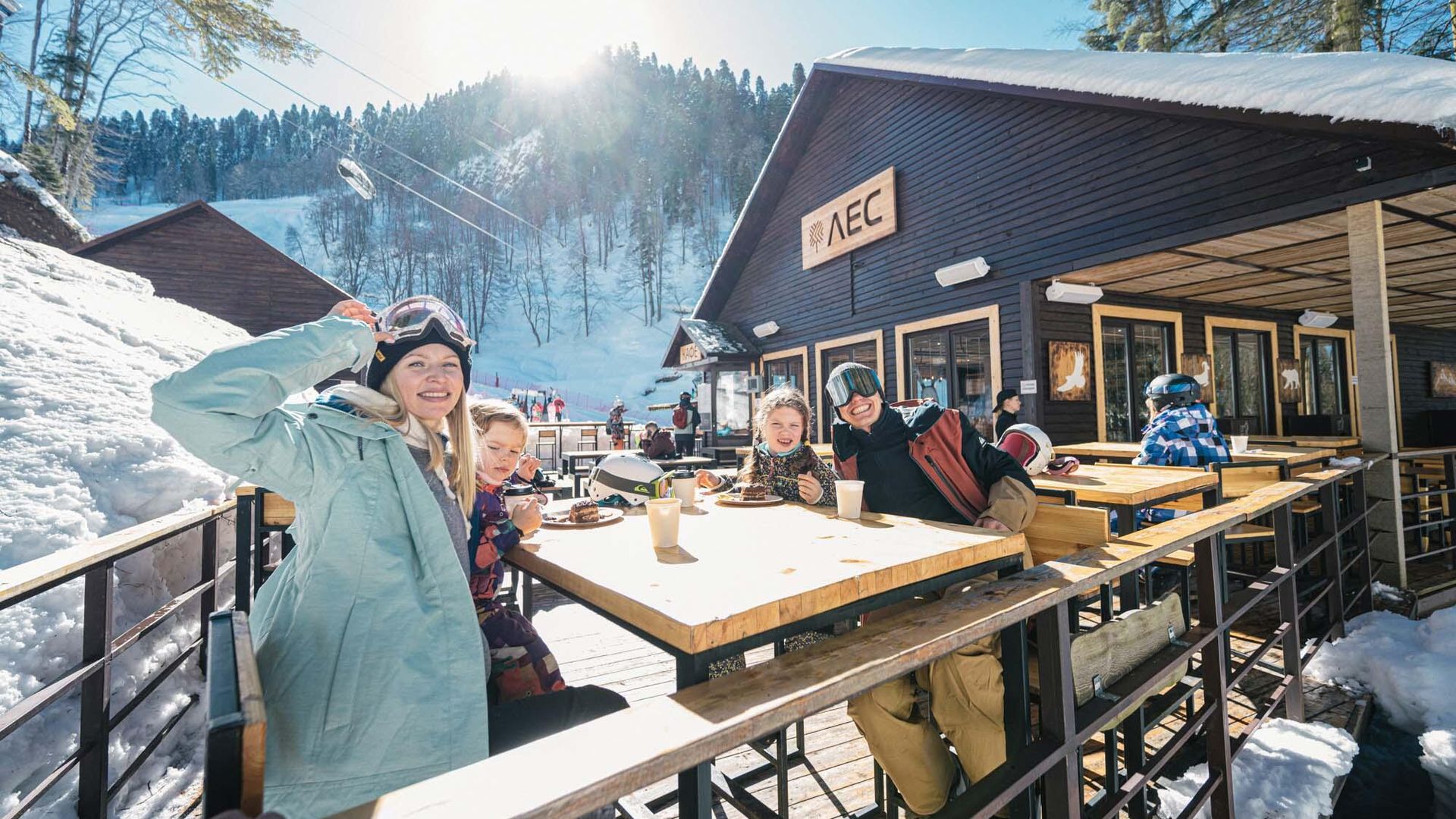 Курорт Роза Хутор Курорт Роза Хутор - РИА Новости, 1920, 21.11.2023