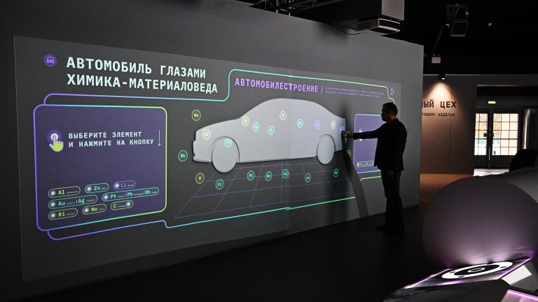 Стенд Автомобиль глазами химика-материаловеда на выставке Россия Стенд Автомобиль глазами химика-материаловеда на выставке Россия