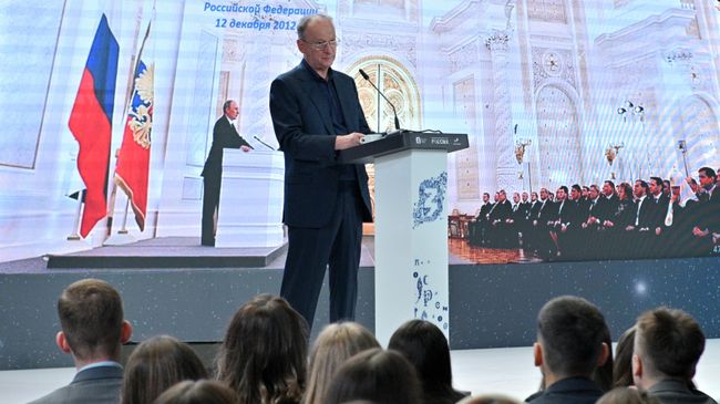 Выставка Россия. Марафон Знание. Первые. Трек Суверенитет Поток 1