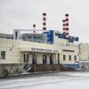 Вид на проходную Белоярской атомной электростанции имени И.В. Курчатова Вид на проходную Белоярской атомной электростанции имени И.В. Курчатова