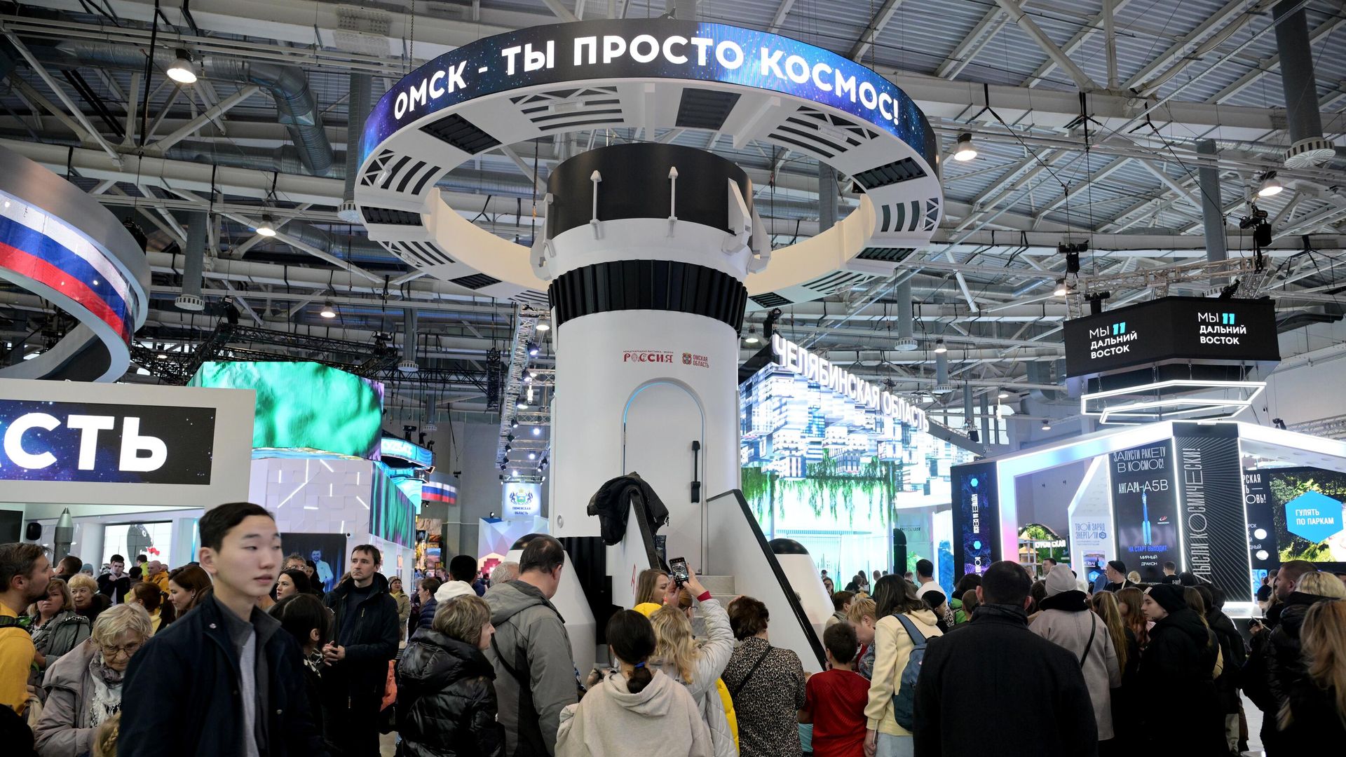 Работа выставки Россия Работа выставки Россия - РИА Новости, 1920, 09.11.2023