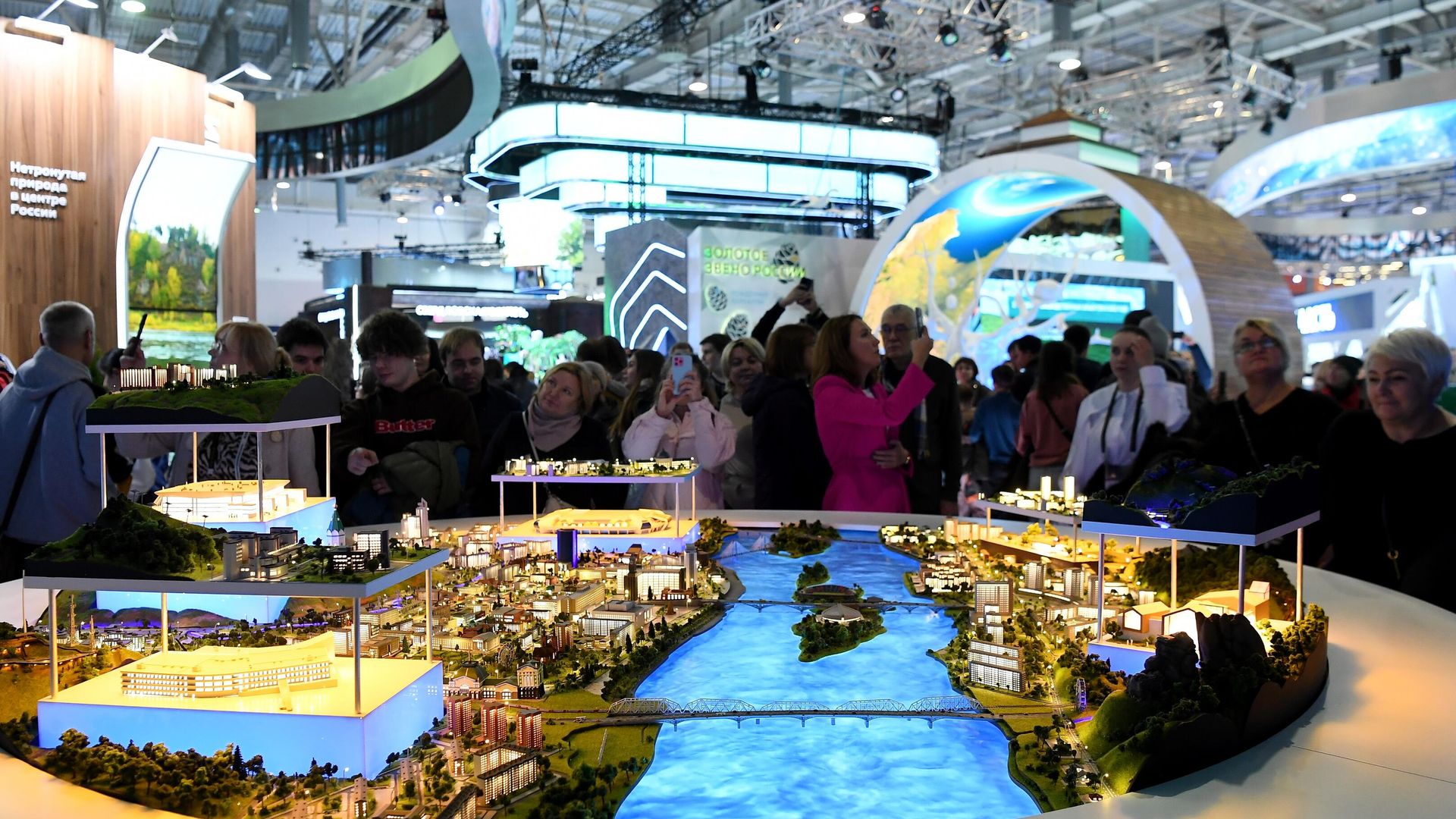 Работа выставки Россия Работа выставки Россия - РИА Новости, 1920, 09.11.2023