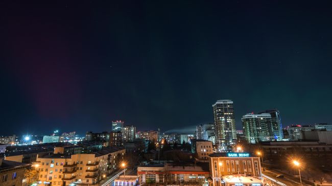 Новосибирск