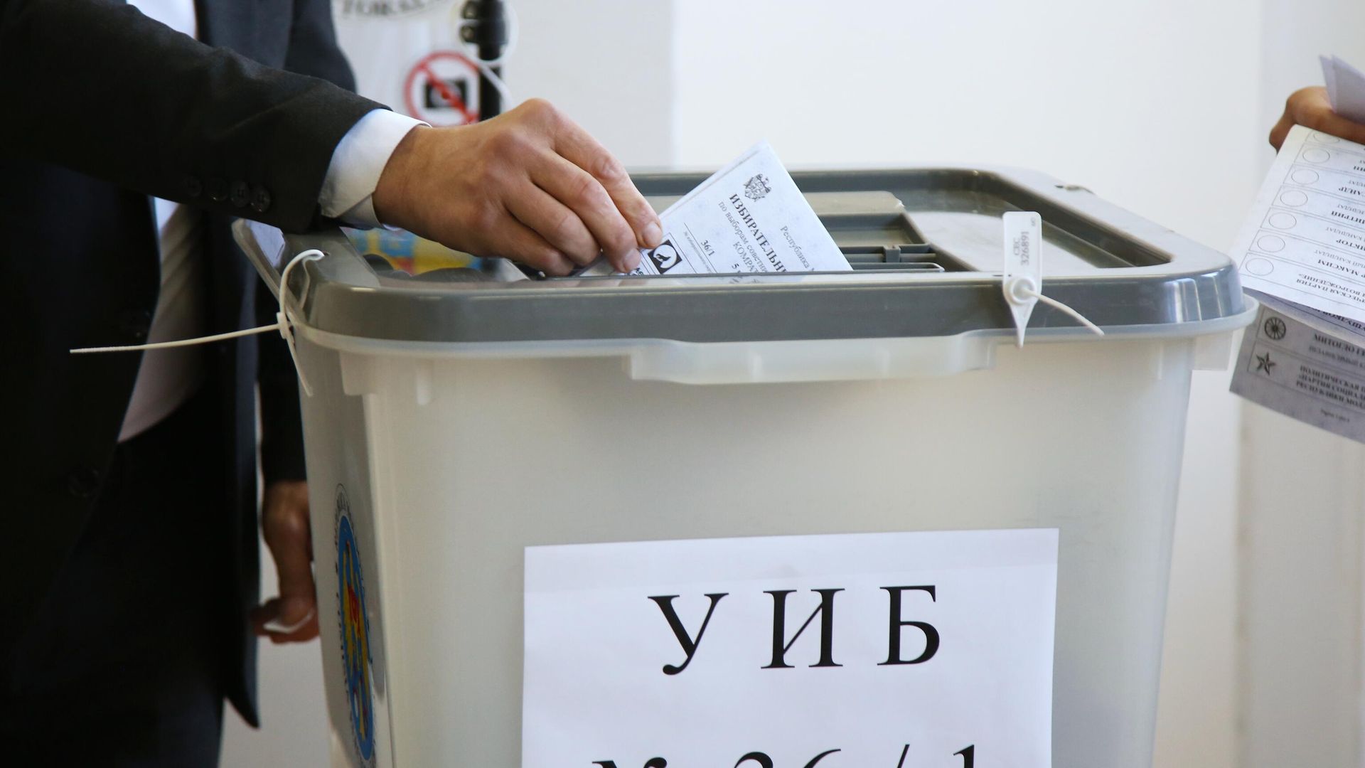 Урны для голосования на всеобщих выборах в Молдавии. 5 ноября 2023 Урны для голосования на всеобщих выборах в Молдавии. 5 ноября 2023 - РИА Новости, 1920, 06.11.2023