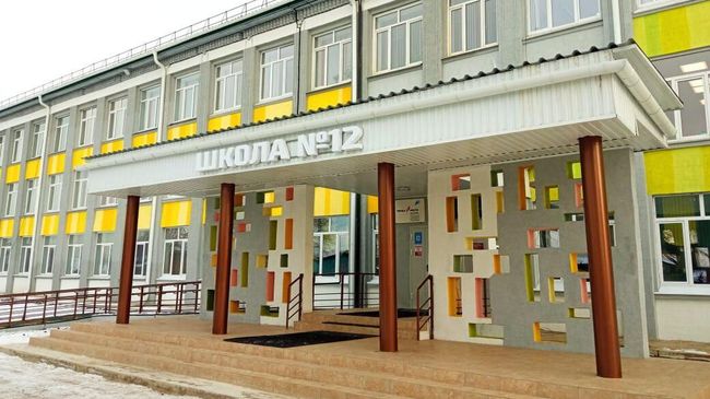 Школа № 12  после капитального ремонта в Нижнеудинске Иркутской области