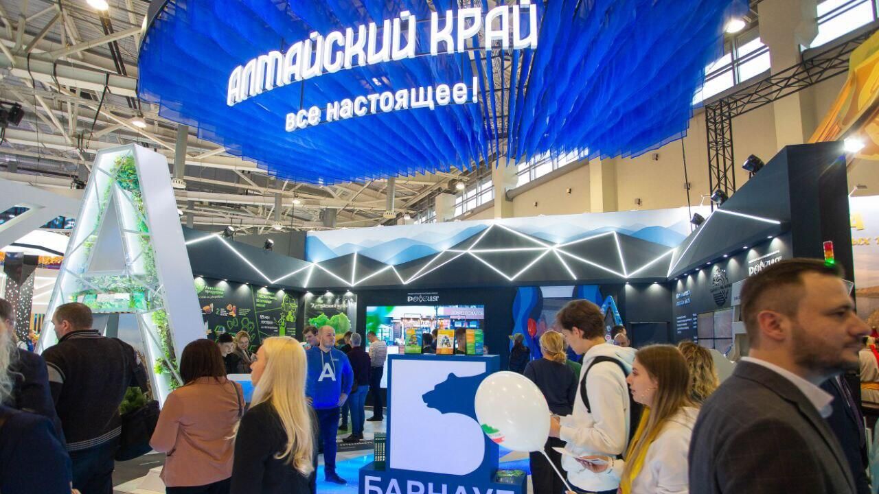 Стенд Алтайского края на выставке-форуме Россия на ВДНХ Стенд Алтайского края на выставке-форуме Россия на ВДНХ - РИА Новости, 1920, 07.11.2023
